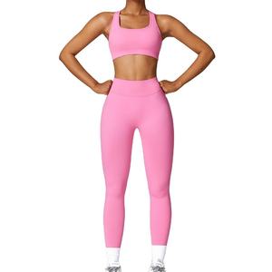 Ensemble de yoga sans couture pour femmes, leggings taille haute, soutien-gorge de sport rose, 2 pièces, vêtements de sport, vêtements de fitness, vêtements de gym - Product Image 1