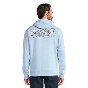 Nouveaux sweats à capuche en coton pour hommes, design tendance et actuel, impression de logo personnalisé, tailles plus grandes, sweats à capuche imprimés pour hommes, fabriqués au Bangladesh - Product Image 3