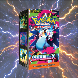 Nuevo Pokémon M2 Inferno X, Caja de 30 Paquetes, Edición Coreana, Tarjetas TCG para Niños, Regalo, Lote de Tarjetas Coleccionables - Product Image 1