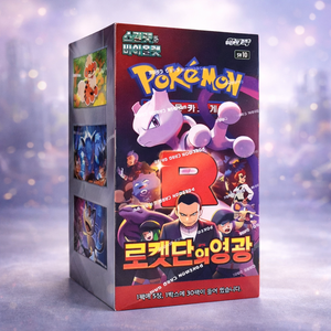 Tarjetas Coleccionables de Anime Coreano TCG, Expansión The Glory of Team Rocket, Mewtwo ex, Tarjetas Pokémon Holográficas Raras, Juegos de Mesa SR - Product Image 3