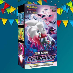 Cartes Pokémon Dark Phantasma, version coréenne, boîte de booster, pack d'extension, jeu de cartes à collectionner, cartes de collection premium - Product Image 4
