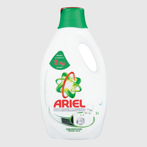 น้ำยาซักผ้าแอเรียล สำหรับใช้ในครัวเรือนและอุตสาหกรรม คุณภาพพรีเมียม ทำความสะอาดได้อย่างมีประสิทธิภาพ จำหน่ายแบบปริมาณมาก - Product Image 4