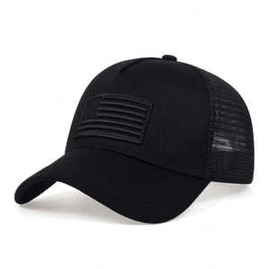 Casquettes de camionneur pour jeunes, dos en mesh, snapback, broderie de logo personnalisée, production en gros - Product Image 1