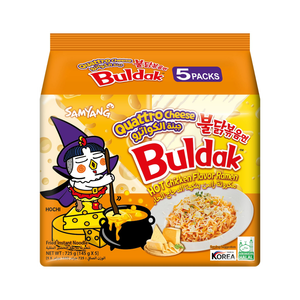 ซัมยัง ราเม็งรสไก่เผ็ด แพ็คขายส่ง ตะวันออกกลาง - Product Image 5