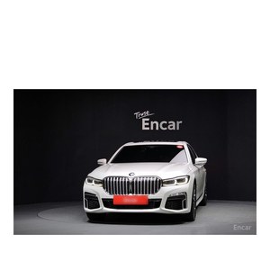BMW 745Le IPerformance M Sports Série 7 2022 avec boîte de vitesses automatique, volant à gauche, sièges en cuir, caméra arrière, 106 182 km - Product Image 3