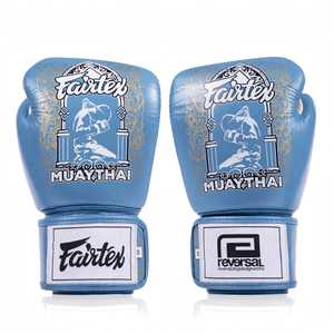 Nouveautés Gants de boxe Fairtex couleur marron en cuir véritable légers imperméables à lacets pour l'entraînement et le sparring MMA Muay Thai - Product Image 4