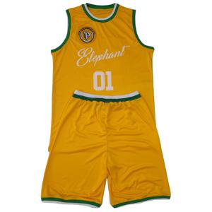 Conjunto de Uniforme de Baloncesto Personalizado de Talla Grande |   Conjunto de Pantalones Cortos y Camiseta del Equipo Amarillo con Diseño de Letras |   Ropa Deportiva para Sublimación |   Al por Mayor - Product Image 1