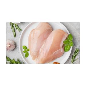 Parte del cuerpo de pechuga de pollo sin piel congelada sin hueso certificada Halal en embalaje a granel para la venta - Product Image 1