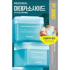 Set de Cuidado de la Piel Mediheal Madecassoside, 200 Toallitas, Paquete de Modelado con Descuento, Ampolla de Regalo 170ml, Plan de Tratamiento Completo - Product Image 1