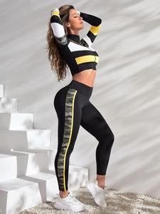 Nuevo Conjunto Deportivo de Dos Piezas para Mujer, con Logotipo Personalizado, Bordado, 100% Algodón, Top Corto y Pantalones de Felpa - Product Image 4