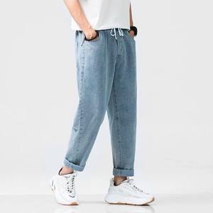 Pantalon en jean pour homme en coton extensible doux et confortable, mélange de tissus élégants, parfait pour le travail, les voyages, le streetwear et les tenues décontractées - Product Image 2