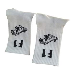 Chaussettes de sport athlétiques côtelées à compression, personnalisées avec logo jacquard sublimé, en coton tricoté antibactérien, pour l'été, faible MOQ, OEM personnalisé - Product Image 5