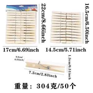 Custom Printed Large <b>Spring</b> Bamboo Clothes Pegs Wide Wooden Multifunctional Bathroom Single Tier-Pack of 50 - Product Image 2