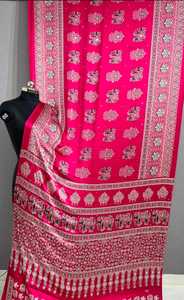 Sari traditionnel à imprimé Ajrakh avec travail de miroir artisanal, sari ethnique de créateur pour femmes - Product Image 4