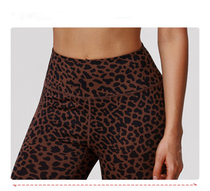 Leopard Print Peach High-waist Yoga Pants for Women, Tight-fitting Fitness Pants, Outdoor Running Sports Capri Pants - Product Image 2