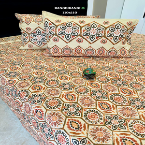 Juego de Ropa de Cama de Algodón con Estampado Indio |   Sábanas y Fundas de Almohada Premium - Product Image 3