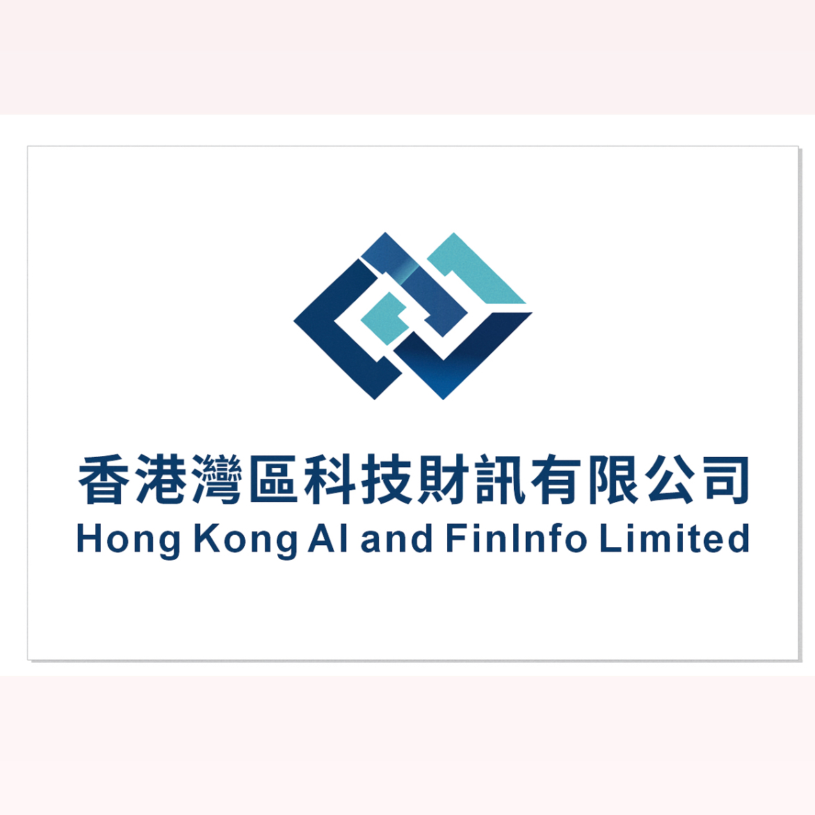 Hong Kong AI and FinInfo Limited logo