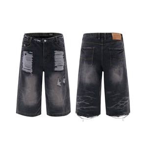 Pantalones Cortos de Mezclilla Desgastados para Hombre, de Pierna Ancha, Cintura Alta, Rotos, de Algodón, Casuales de Verano - Product Image 6