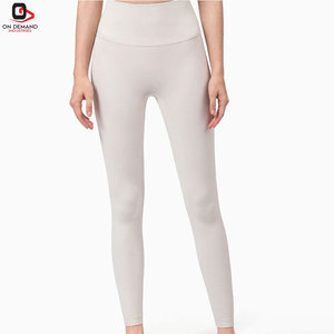 Ensemble de yoga 2 pièces pour femmes, confortable, extensible, séchage rapide, respirant, vêtements de sport pour la salle de sport, l'entraînement et la remise en forme - Product Image 5