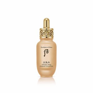 The For Who Cheongidan Hwahyun Bo Ampoule 30ml Prodotto Viso Anti-Età Mirato - Product Image 1