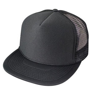 <b>Light</b> Blue Mesh Trucker <b>Hat</b> 6-Panel Adjustable Snapback Casual Cap Unisex Adult Performance Cycling Party Spring Summer Sports - Product Image 3