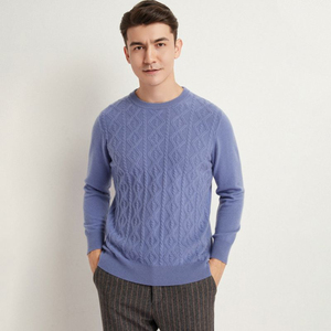 Pull en cachemire pour homme, pull col rond basique, pull chaud pour l'automne et l'hiver, style universel, pull à capuche avec fermeture magique - Product Image 4