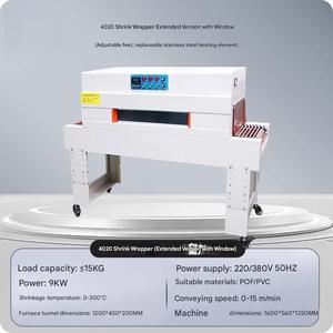 Macchina Automatica per Imballaggio Termoretraibile e Tunnel Industriale per Termoretrazione per Fabbriche - Product Image 1
