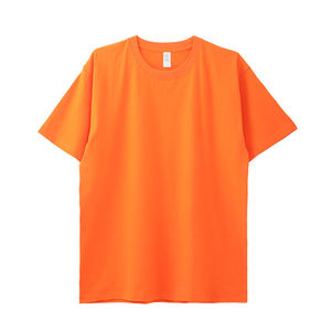 Camiseta Urbana Holgada para Hombre, Corte Relajado y Extra Grande, Cuello Redondo de Algodón, Estilo Casual y Urbano, Camiseta de Moda - Product Image 6