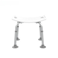 Chaise de douche robuste en plastique, banc de bain réglable en aluminium pour seniors, tabouret de sécurité antidérapant