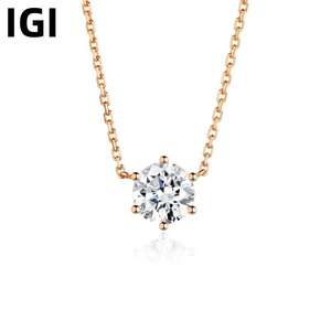 Colgante y Cadena con Diamante Redondo Cultivado en Laboratorio IGI D-E-F en Oro de 14K, Oro Rosa, Oro Blanco y Plata de Ley, Joyería Solitaria - Product Image 6