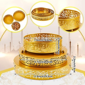 Kraft World QE-365 – Ensemble de 3 plateaux de service en métal Ramadan Aïd Moubarak, résistants à la chaleur, compatibles micro-ondes, motif mosquée, pour aliments - Product Image 3