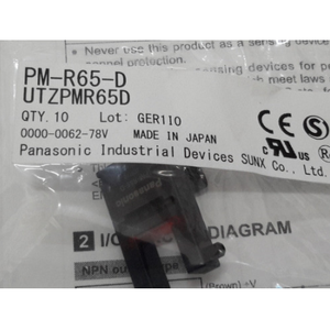 Para PANASONIC en forma de U Micro Sensor fotoeléctrico Producto DE LA PM-R65-D óptica - Product Image 1