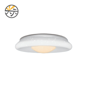 Lámpara de techo LED blanca Fortuna, delgada, empotrada, IP54, premium, de 10-25 m². - Product Image 1