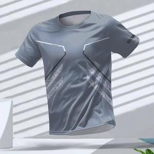 T-shirt d'été à séchage rapide et respirant pour homme, idéal pour la course en extérieur, le fitness et le sport, à manches courtes, col rond, coupe décontractée et ample, haut de tous les jours - Product Image 4