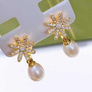 Pendientes de Perlas de Agua Dulce Naturales de Verano, Pendientes de Gota de Agua Dulce Inspirados en Flores de Margarita de 6-7 mm - Product Image 2