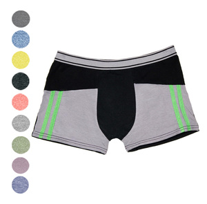 Vente en gros fabricant et fournisseur de sous-vêtements pour hommes de haute qualité et bon marché de couleur unie avec étiquette personnalisée - Product Image 6