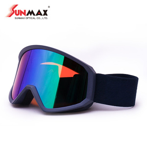 Masque de ski léger pour enfants avec monture intégrale, lentille cylindrique et protection UV - Product Image 2