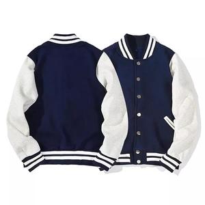 Ventes en gros de vestes universitaires unisexes 2023, vestes de baseball personnalisées en coton et polyester, chaudes, décontractées et tendance pour l'hiver - Product Image 1