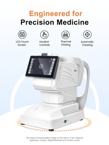 Refratômetro Automático Óptico e Oftalmológico Chinês com Ceratômetro Integrado - Product Image 2