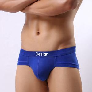 Ropa interior de hombre de alta calidad Calzoncillos de algodón de cintura media de bajo precio y Bóxers de color sólido con logotipo personalizado transpirable BD - Product Image 3