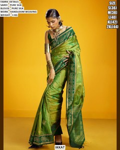 ผ้าส่าหรีสำเร็จรูปเมห์ฟิล - Product Image 6