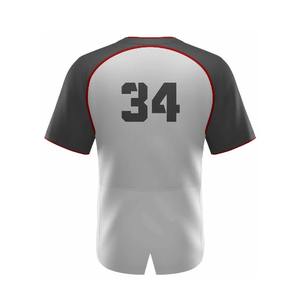 Maillot de baseball prêt pour le jeu, style moderne, uniforme de baseball athlétique pour équipes compétitives, maillot de baseball entièrement boutonné. - Product Image 5
