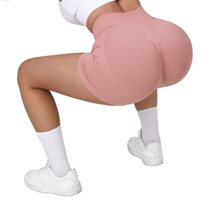 Shorts de yoga sans couture rose poudré pour femme, taille haute, pour la gym et l'entraînement, effet push-up fessier, style cycliste, amincissant - Product Image 2