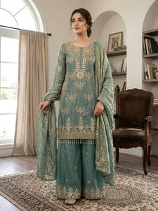 Traje Sharara Paquistaní de Lujo Verde Mar para Mujer, Salwar Kameez Bordado de Diseñador con Dupatta, Ropa Étnica para Bodas y Fiestas - Product Image 3
