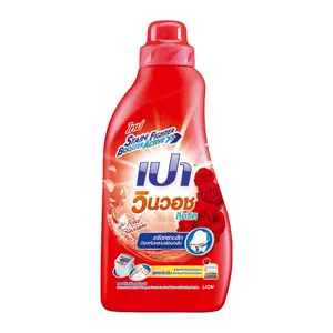 PAO Win Wash Concentrated Liquid Detergent Red Blossom Formula for Fabric/Cloth
