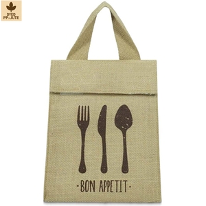 Sac à déjeuner isotherme en jute, sac isotherme laminé PP, doublure en feuille d'aluminium, fermeture velcro, logo personnalisé, vente en gros, OEM, marque privée, 19,5x24x10 cm - Product Image 2