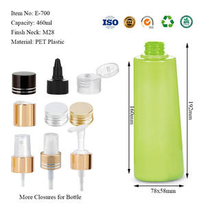 ขวดพลาสติก PET ขนาด 450 มล. สำหรับเครื่องสำอาง ขายส่ง ผิวขุ่น พร้อมฝาปั๊มสเปรย์ ปิดผนึกแน่น บรรจุภัณฑ์แบบกำหนดเองได้ - Product Image 3