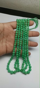 Perles rondes lisses et simples en chrysoprase naturelle, taille 3,50 mm à 5 mm, pour la création de bijoux, qualité Alibaba At Jewelry - Product Image 4