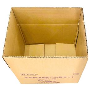 Cajas de Cartón Corrugado de 5 Capas al por Mayor de Vietnam, Cajas Ranuradas, Materiales Reciclados, Laminación Brillante, Personalizables, Protectoras - Product Image 4