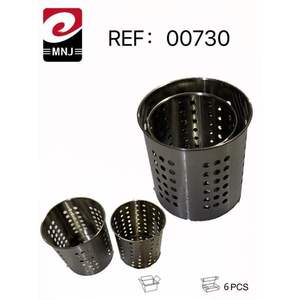 Porte-couteaux et fourchettes TENEDOR, design minimaliste, sur pied, avec paniers à tiroirs pour le rangement de cuisine - Product Image 1